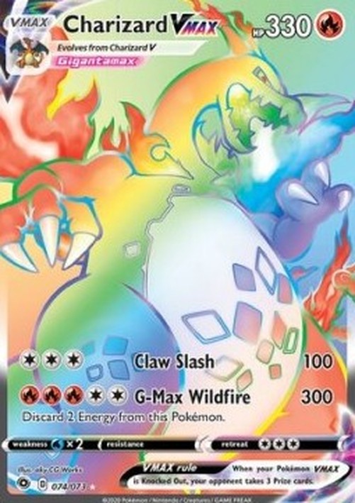 Pokemon Charizard VMAX  (CPA 74)