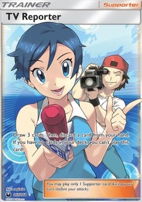 Pokemon TV Reporter (CES 167)