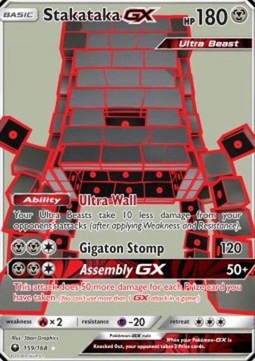 Pokemon Stakataka GX (CES 159)