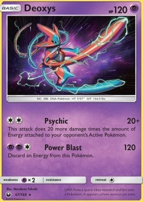 Pokemon Deoxys  (CES 67)