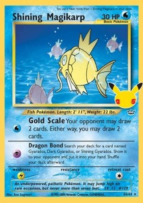 Pokemon Shining Magikarp (CEL NR 66)