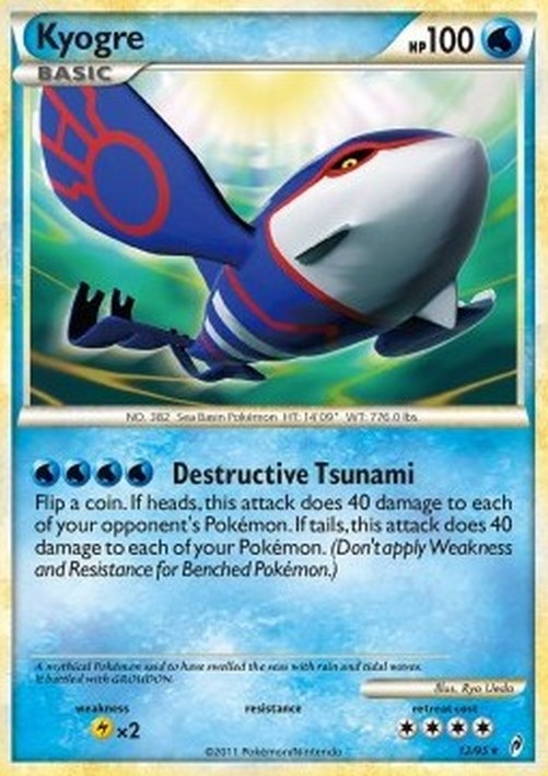Pokemon Kyogre (CL 12)