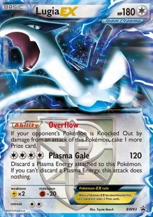 Pokemon Lugia EX (BW 83)
