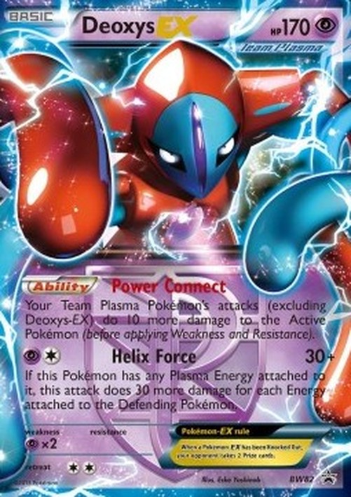 Pokemon Deoxys EX  (BW 82)