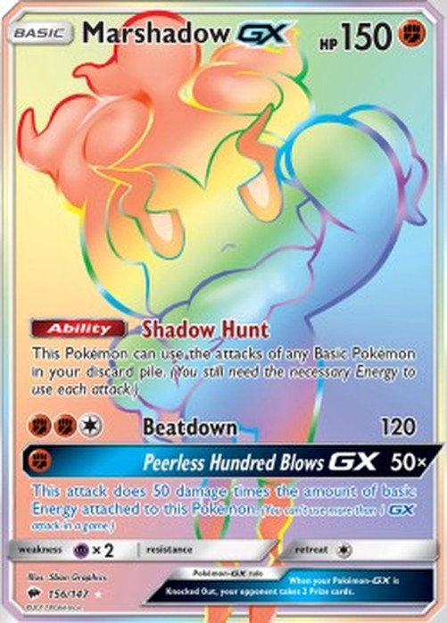 Pokemon Marshadow GX (BUS 156)