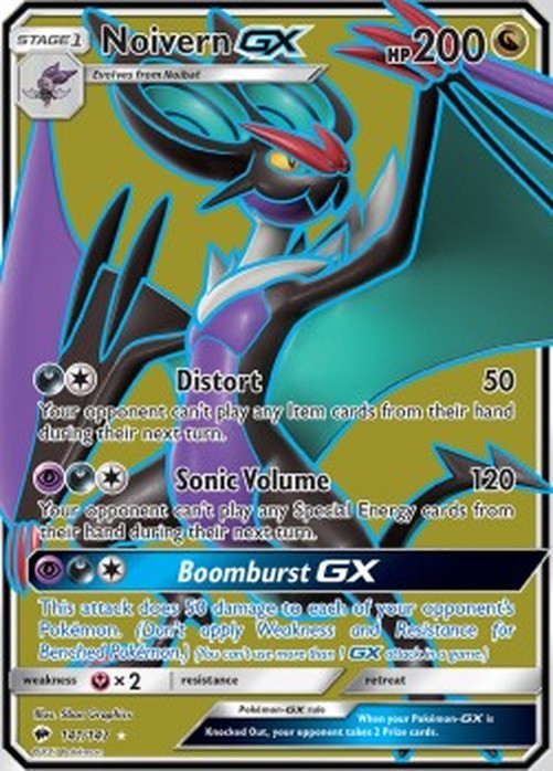 Pokemon Noivern GX  (BUS 141)