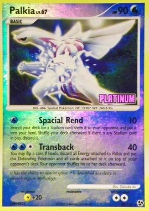 Pokemon Palkia Lv.67  (BKPPR GE 26)