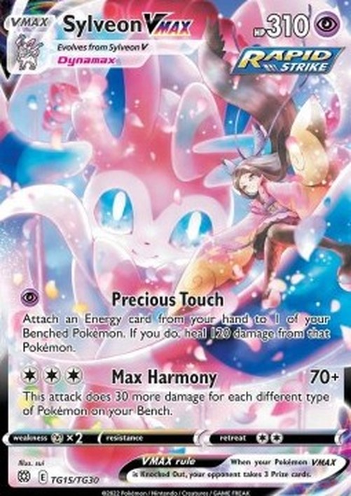 Pokemon Sylveon VMAX (BRS TG15)