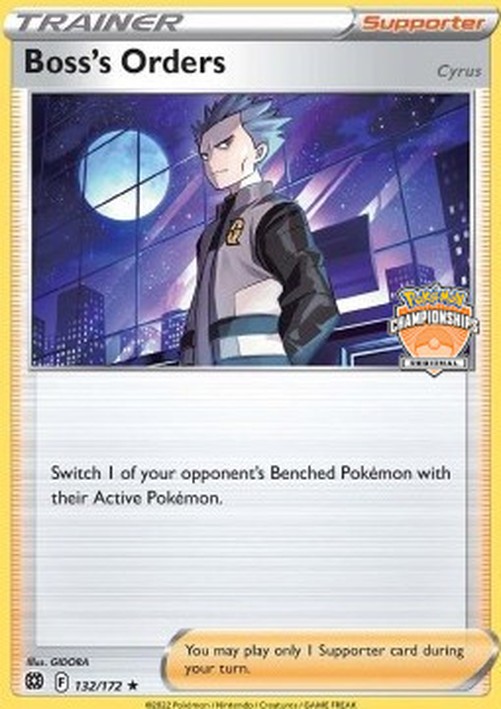 Pokemon Boss's Orders - Cyrus (BRS 132)