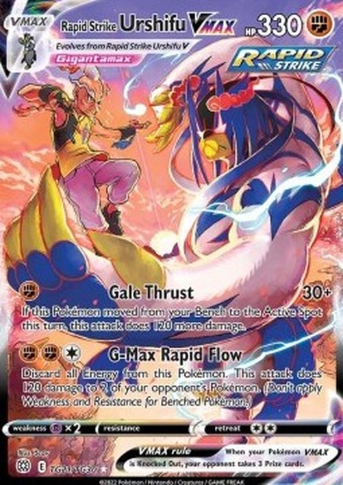 Pokemon Rapid Strike Urshifu VMAX  (BRS TG21)