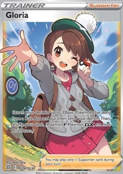 Pokemon Gloria (BRS TG26)