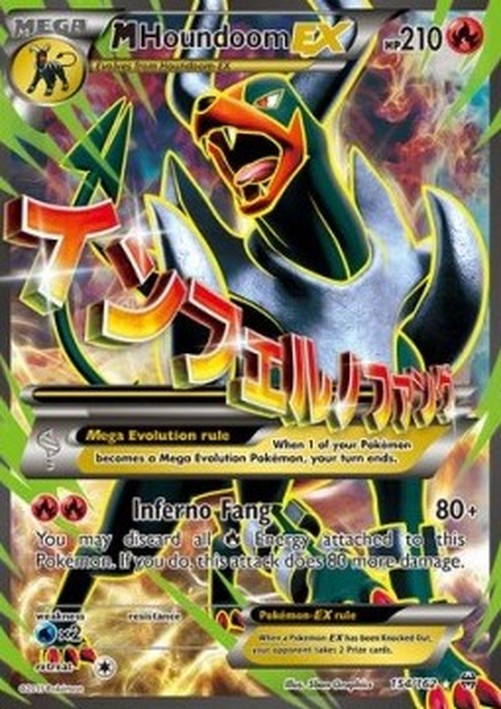 Pokemon MHoundoom EX  (BKT 154)