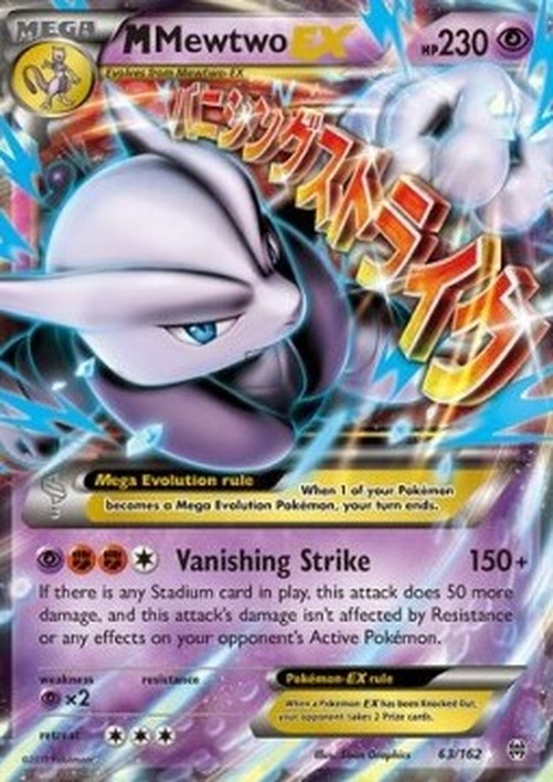 Pokemon MMewtwo EX (BKT 63)
