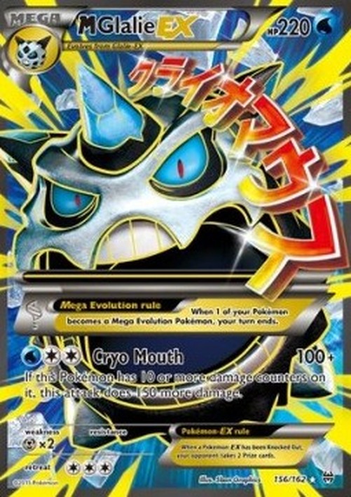 Pokemon MGlalie EX  (BKT 156)