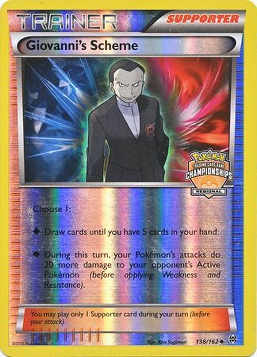Pokemon Giovanni's Scheme (BKT 138)