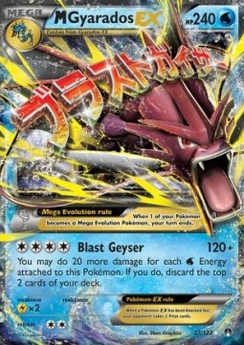 Pokemon MGyarados EX  (BKP 27)