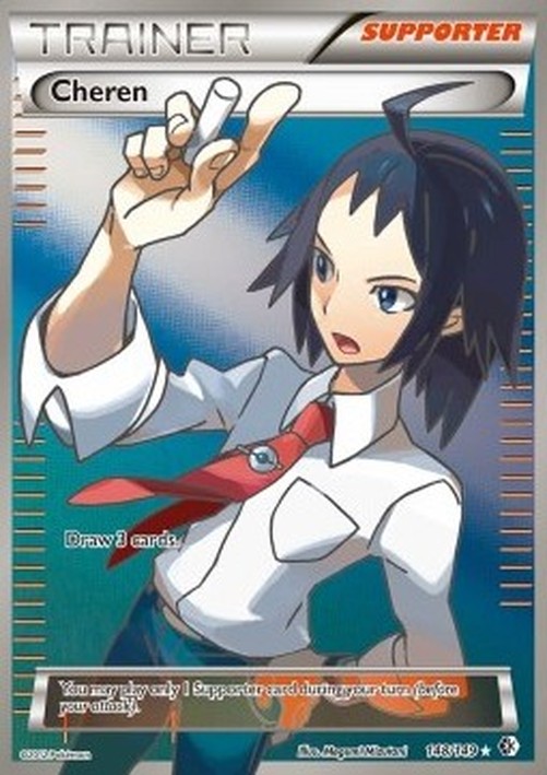 Pokemon Cheren (BCR 148)
