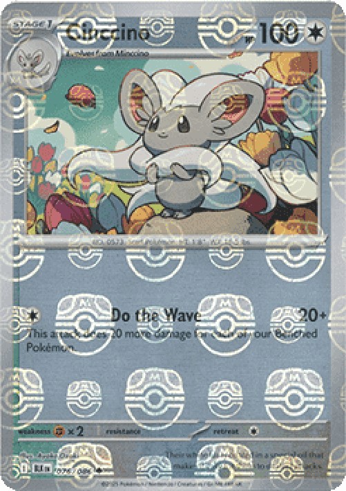 Pokemon Cinccino  (xBLK 076)