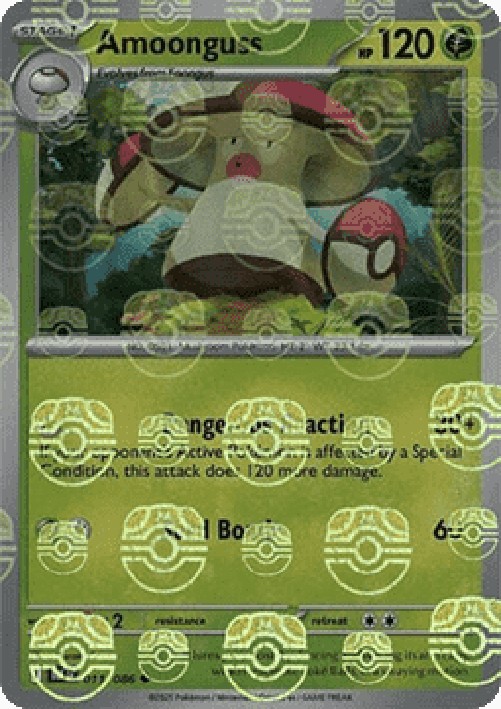 Pokemon Amoonguss  (xBLK 011)