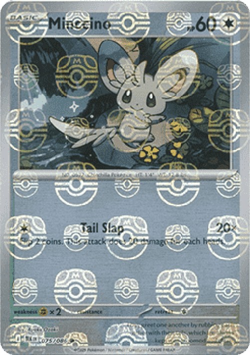 Pokemon Minccino (xBLK 075)