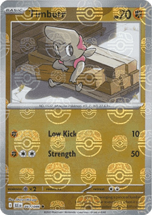 Pokemon Timburr  (xBLK 047)