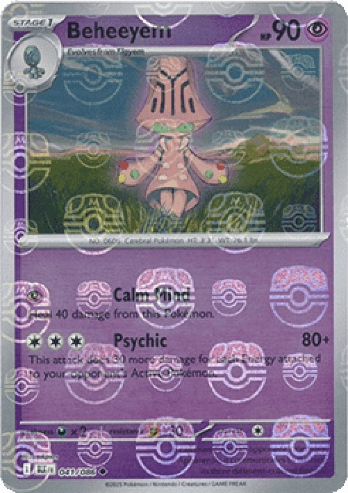 Pokemon Beheeyem (xBLK 041)