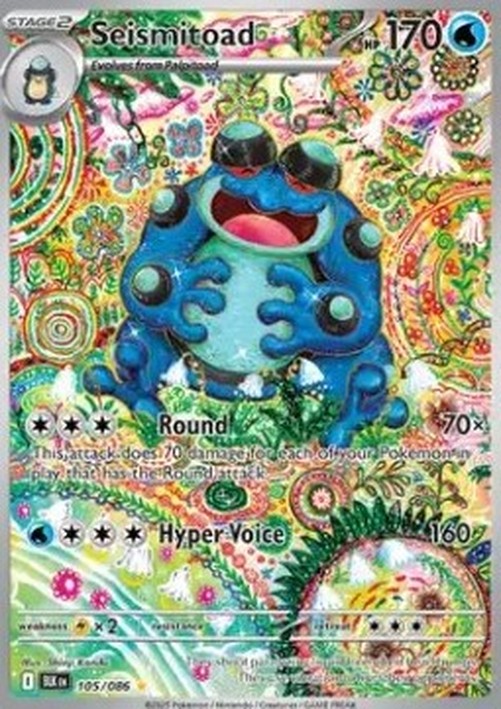 Pokemon Seismitoad (BLK 105)