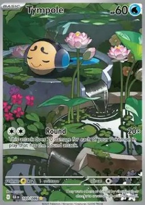 Pokemon Tympole (BLK 103)