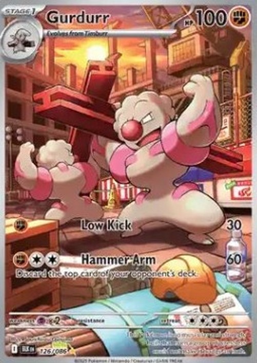 Pokemon Gurdurr  (BLK 126)