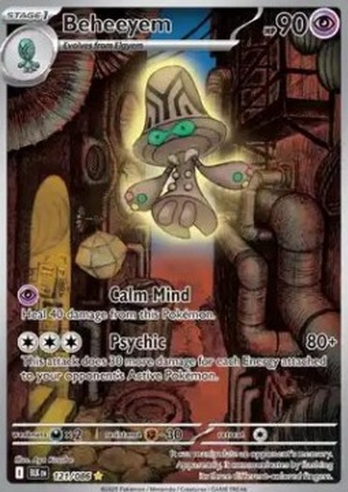 Pokemon Beheeyem (BLK 121)