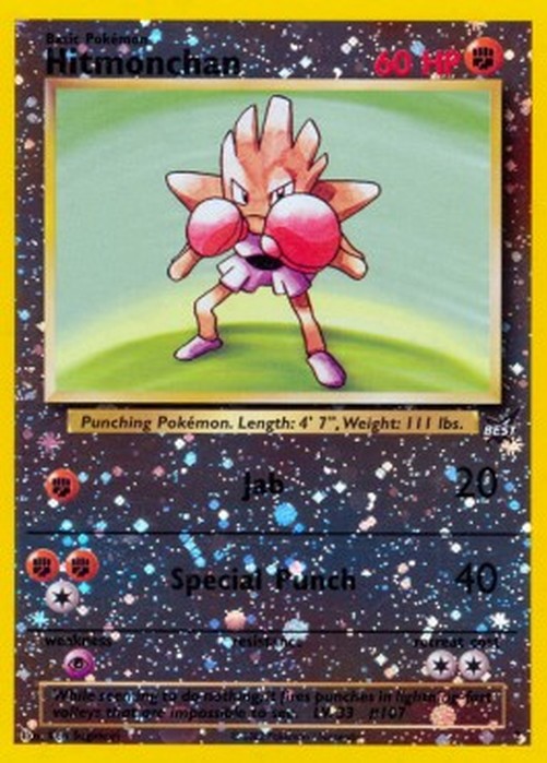 Pokemon Hitmonchan  (BEST 2)