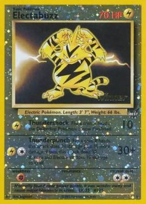 Pokemon Electabuzz  (BEST 1)