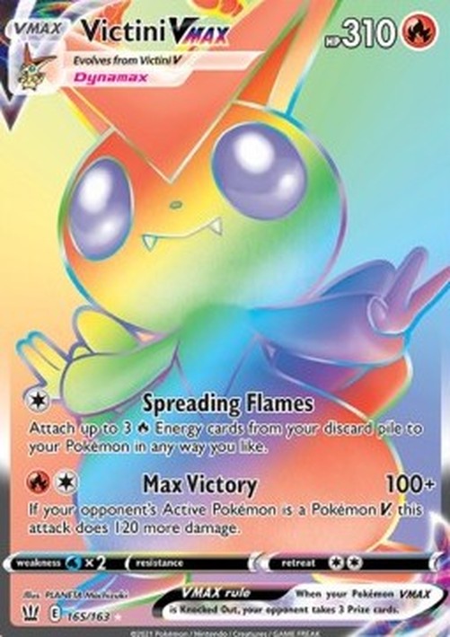Pokemon Victini VMAX  (BST 165)