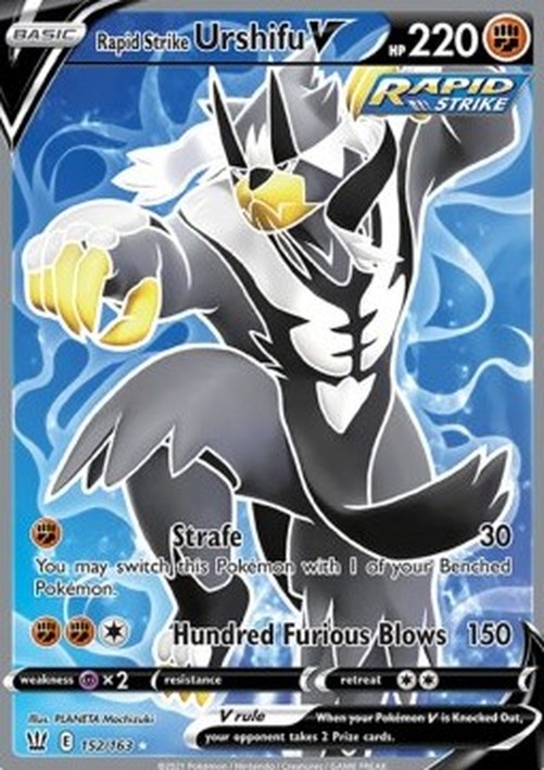 Pokemon Rapid Strike Urshifu V (BST 152)