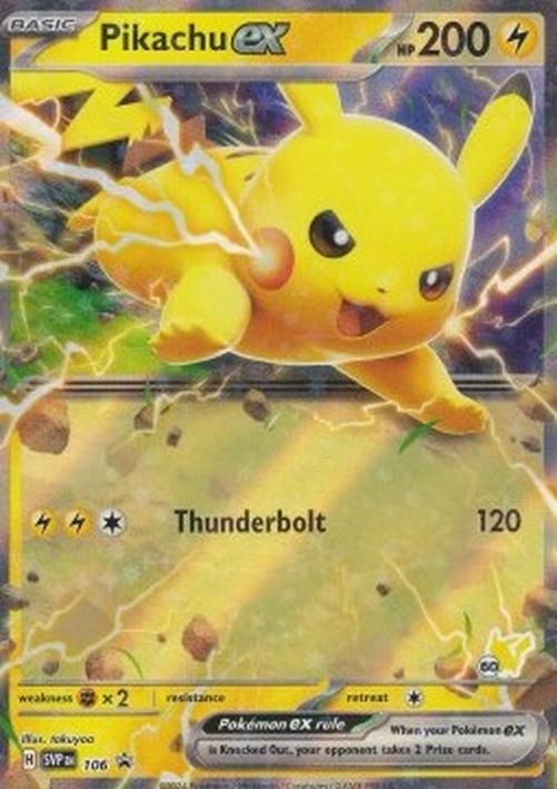 Pokemon Pikachu ex (BA24 P60)