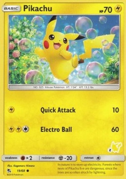 Pokemon Pikachu  (BA20 P02)