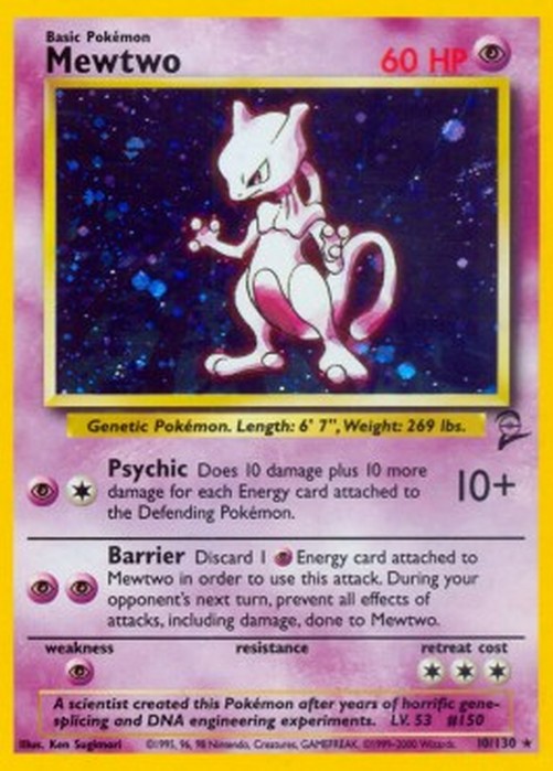Pokemon Mewtwo (B2 10)