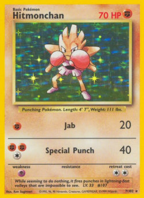 Pokemon Hitmonchan (BS 7)