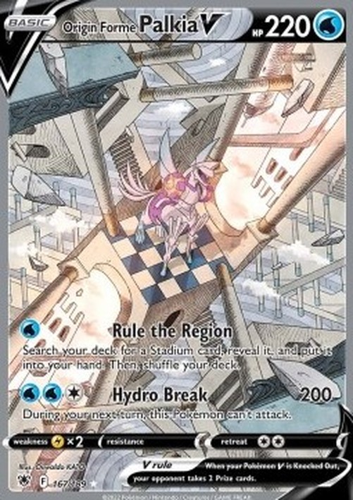 Pokemon Origin Forme Palkia V (ASR 167)