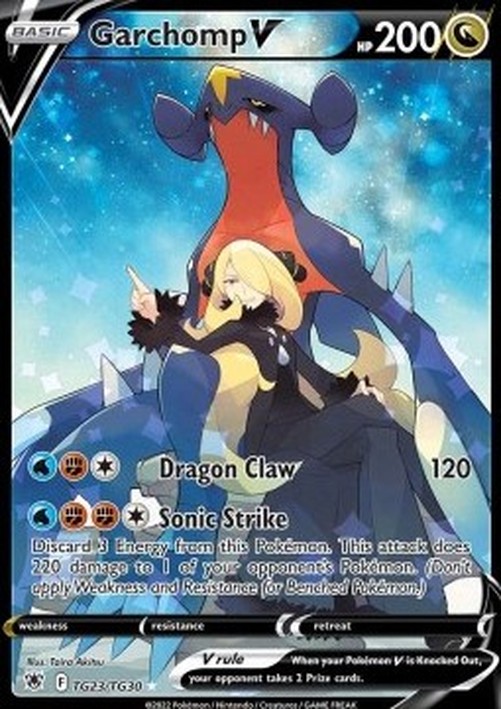 Pokemon Garchomp V (ASR TG23)