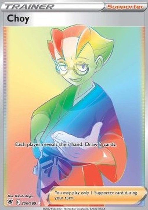 Pokemon Choy (ASR 200)