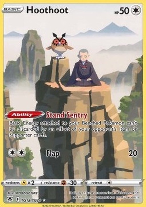 Pokemon Hoothoot (ASR TG12)