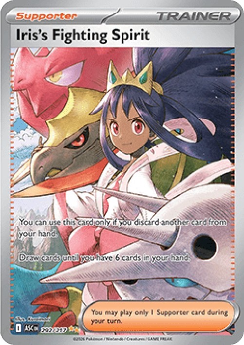 Pokemon Iris's Fighting Spirit (ASC 292)