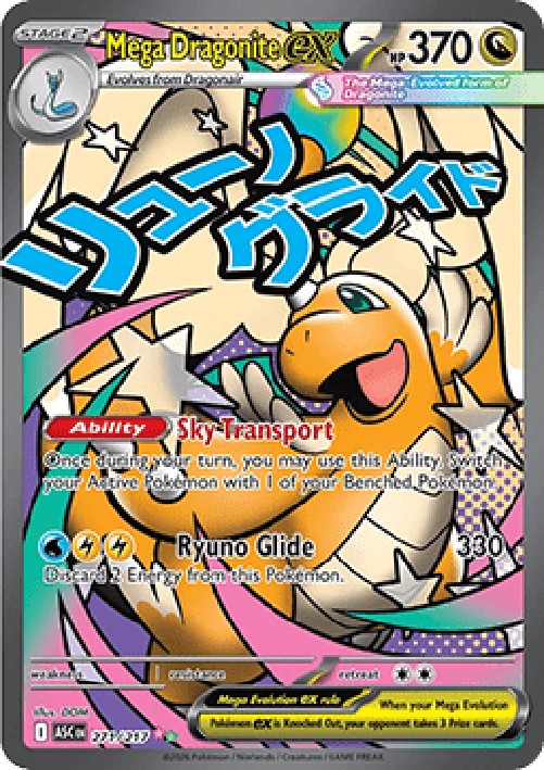 Pokemon Mega Dragonite ex  (ASC 271)