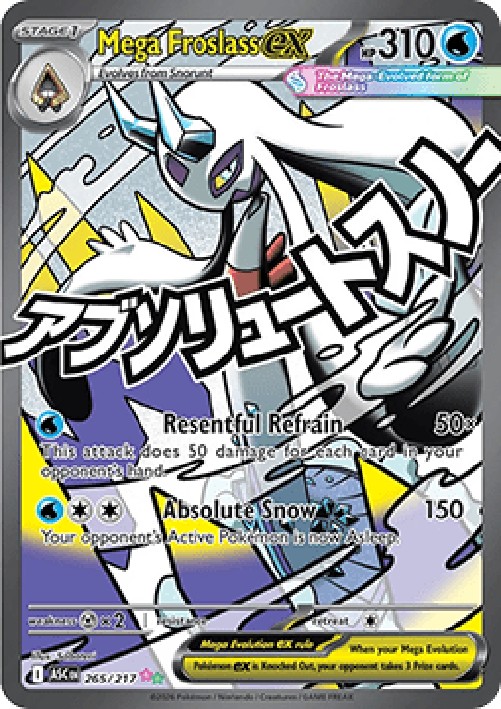 Pokemon Mega Froslass ex (ASC 265)