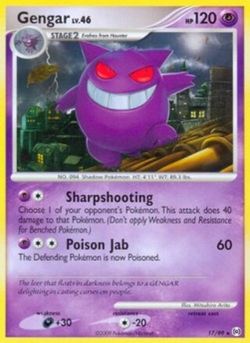 Pokemon Gengar Lv.46 (AR 17)