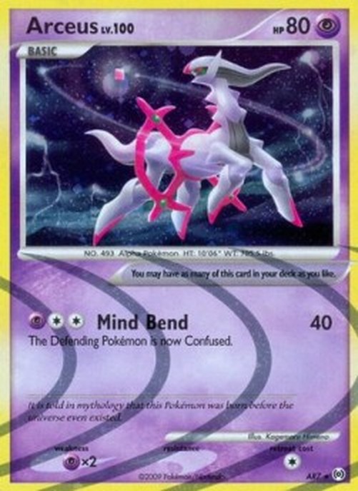 Pokemon Arceus Lv.100  (AR AR7)