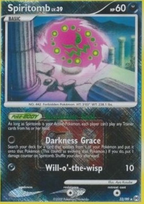 Pokemon Spiritomb Lv.39 (AR 32)