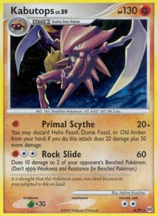 Pokemon Kabutops Lv.59  (AR 4)