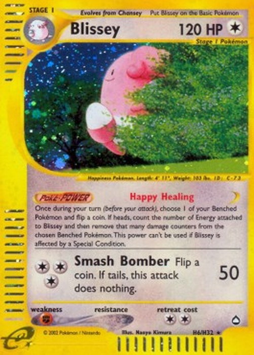 Pokemon Blissey (AQ H6)